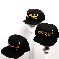 فروش ویژه کلاه کپ ماه تولد