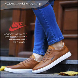 فروش ویژه کفش مردانه Nike مدل Nizzaa