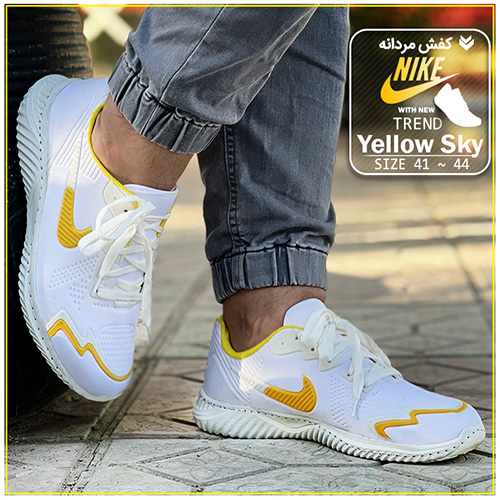 فروش ویژه کفش مردانه NIKE مدل Yellow Sky