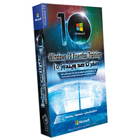 فروش ویژه آموزش صفر تا صد ویندوز 10