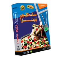 فروش ویژه مجموعه آموزش تصویری پیتزا و ساندویچ