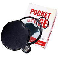 فروش ویژه ذره بین جیبی جلد چرمی