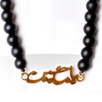 فروش ویژه گردنبند سنگی پلاک یاحسین