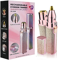 فروش ویژه موزن ماتیکی دو کاره شارژی صورت و بدن