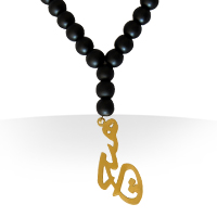 فروش ویژه گردنبند سنگی پلاک هیچ