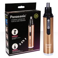 فروش ویژه موزن 3 کاره پاناسونیک شارژی