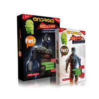 فروش ویژه مجموعه عظیم بازی های با کیفیت HD اندروید - 2015