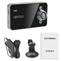 فروش ویژه دوربين مدار بسته اتومبیل Black Box