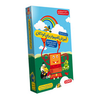 فروش ویژه مجموعه آموزشی کامپیوتر برای کوچولوها