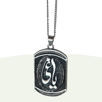 فروش ویژه گردنبند استیل یاغی