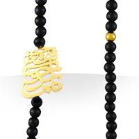 فروش ویژه گردنبند سنگی طرح چو هستی خوش باش