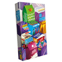 فروش ویژه گنجینه طرح های بسته بندی و پکیجینگ