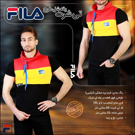 فروش ویژه تی شرت یقه شل طرح Fila